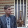 Отзыв Сергей о Теплоджии-Люд